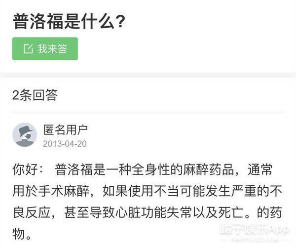 现实|有钱有颜!16岁三星公主李元珠颜值赶超爱豆,现实版《继承者们》