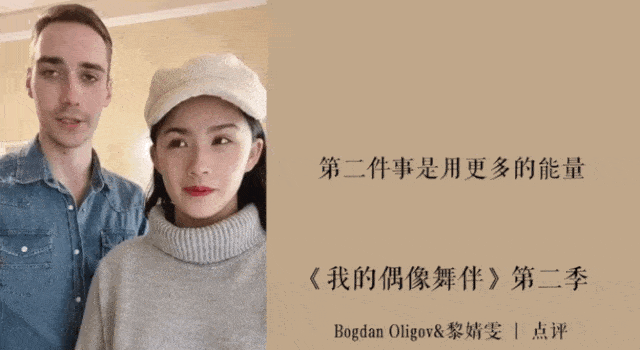 最终名单公布!为期8个月,2020最