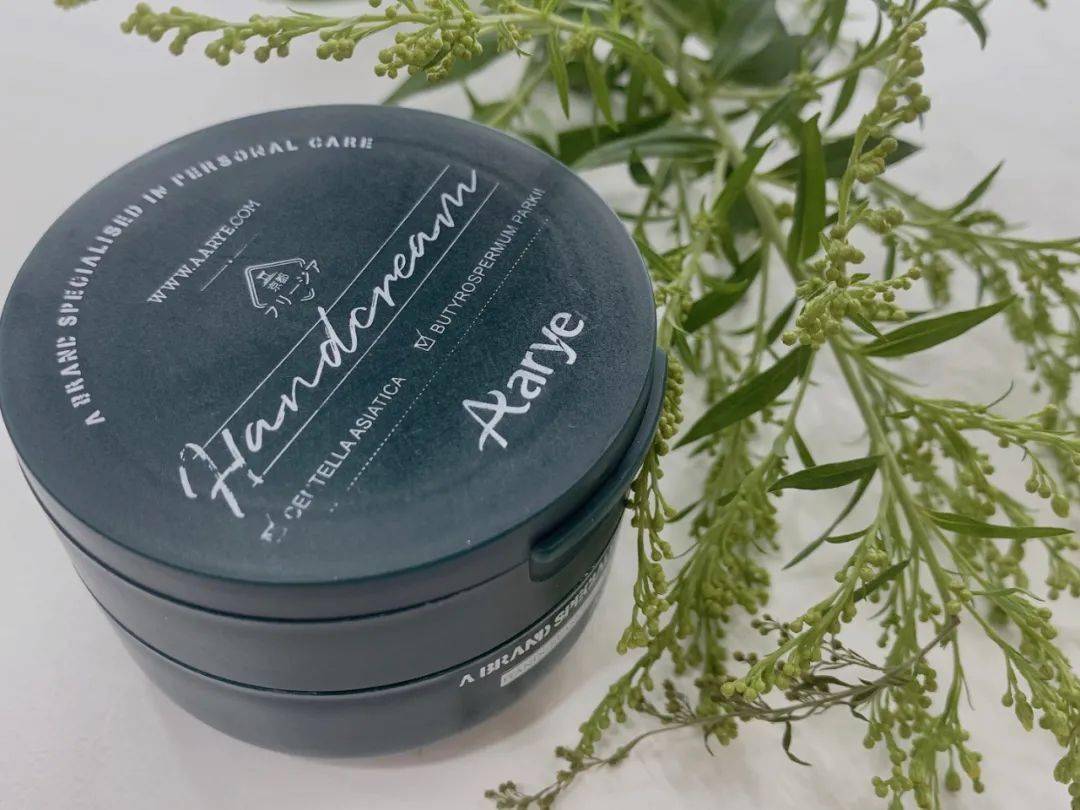 小红豆|抹完这个，我竟然省掉3瓶香水钱！