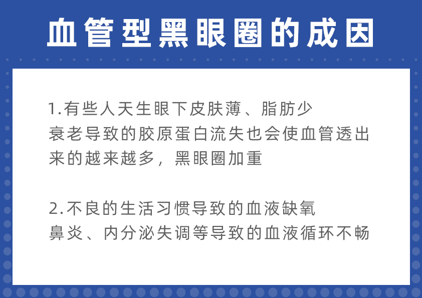 怎样提升气血循环 35e49c3f15944e139a6c8d6bc78cc055.png