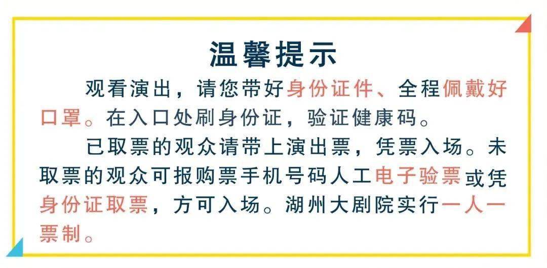 流动人口调查问卷问题_饭店问卷调查的问题(3)