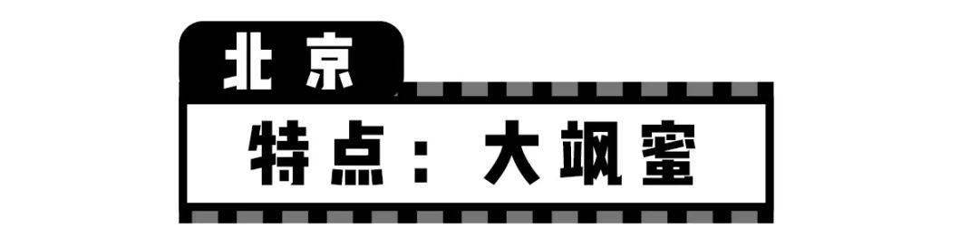 女孩|2020各省女生颜值排行榜出炉,我酸了!