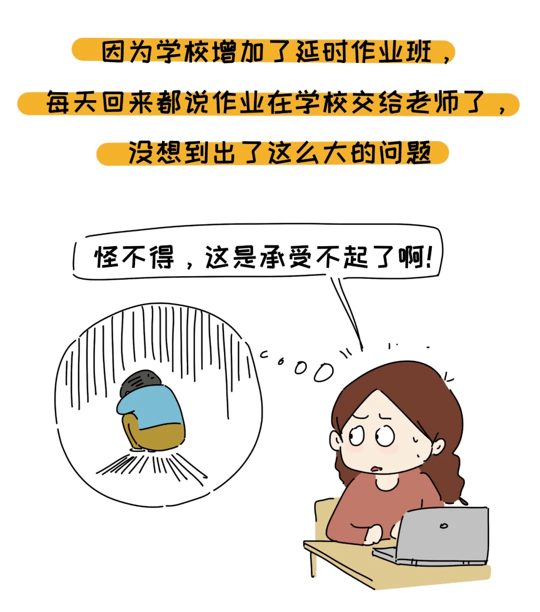 6e2f8d6abd7a45649161e09e6edc8b4c.png