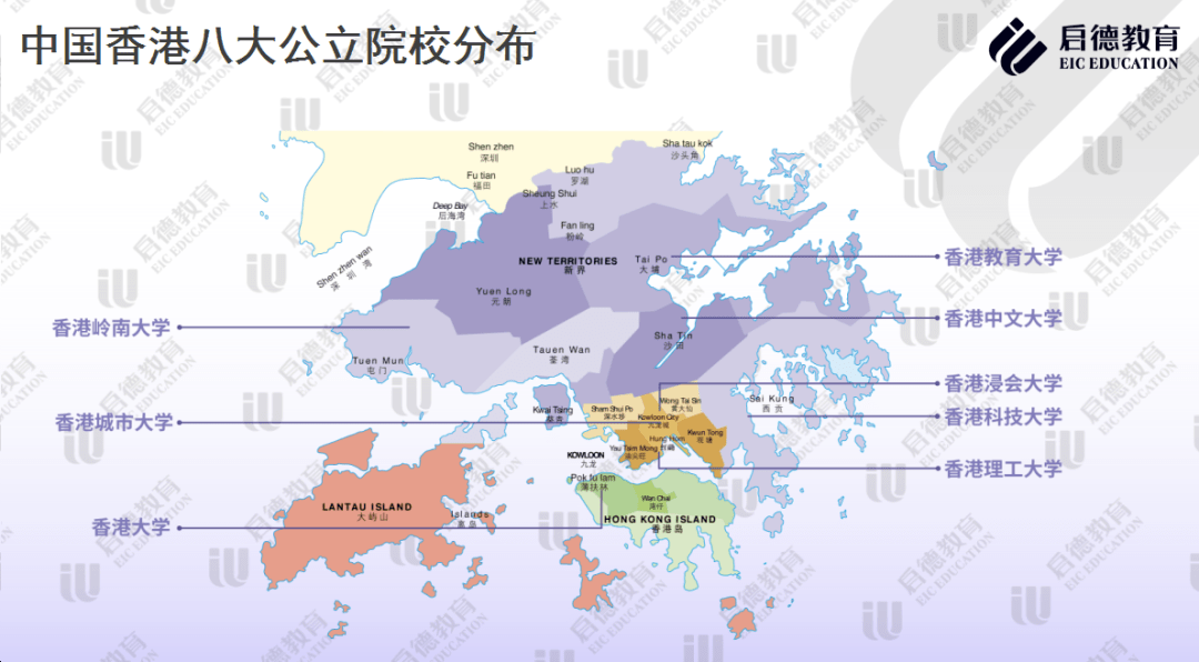 香港求学热正在掀起毕业后这么多优惠福利政策太让人眼红了