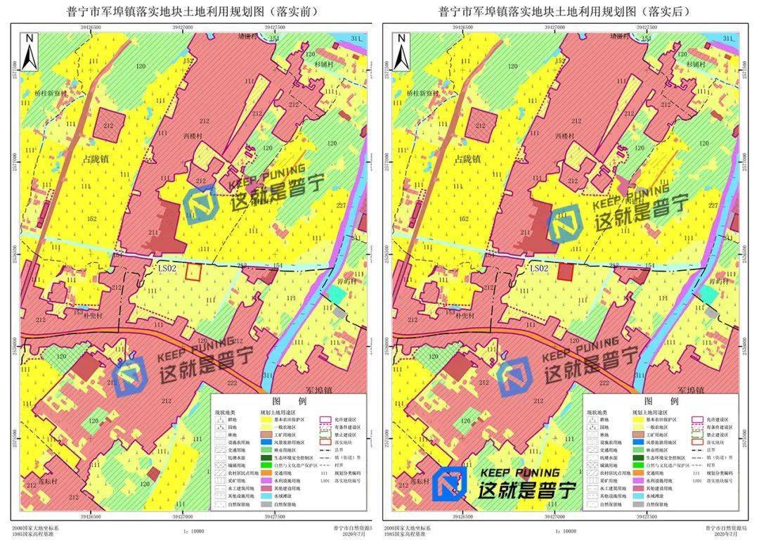 梅塘镇总人口_普宁梅塘镇看守所照片(2)