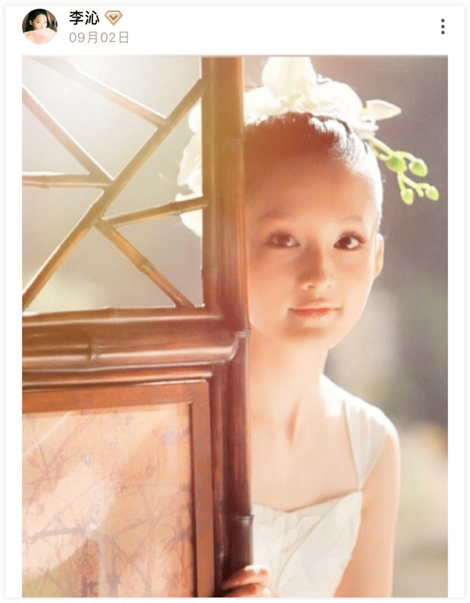 喜剧|让沈腾做配角，不愧是虎扑女神！