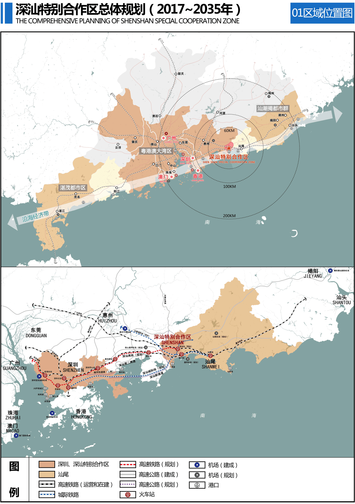 2017年大港区经济总量约多少元_经济全球化