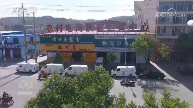 山西隰县人口_山西隰县县城图片(3)
