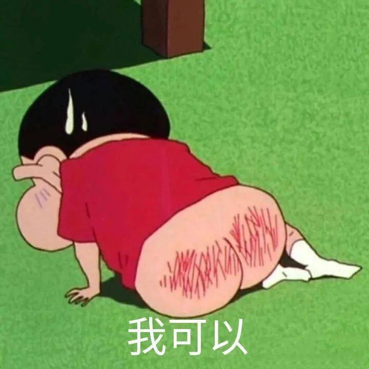 关注:  英子头像社,每天给你不一样的心情!
