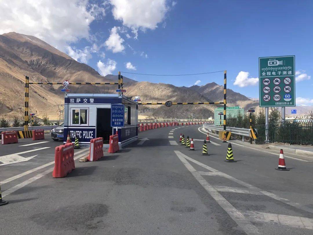 g6京藏高速公路拉萨至羊八井段限速,这些车辆禁止驶入