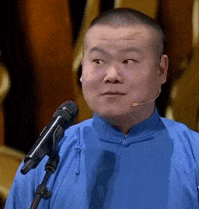 岳云鹏|＂岳云鹏的一天＂上热搜！哈哈哈哈……是你本人吗？