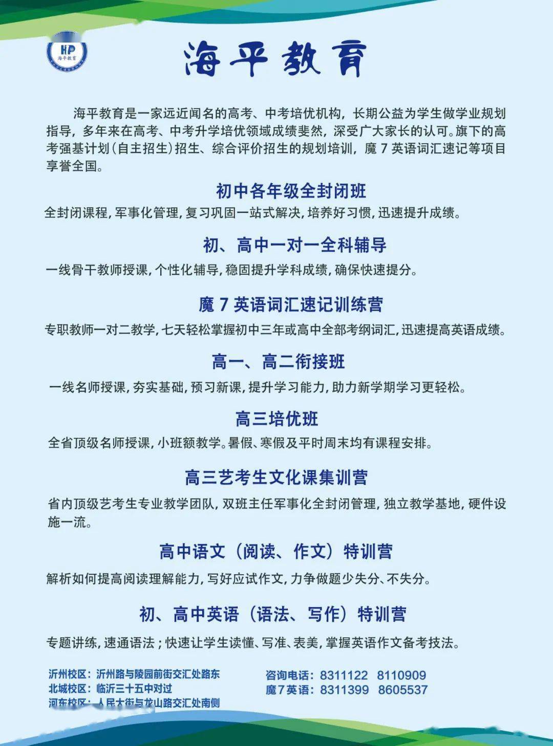 怎么考上大学的编制 b85a54c874094ff39fbc1d9ee6b82fb0.jpeg