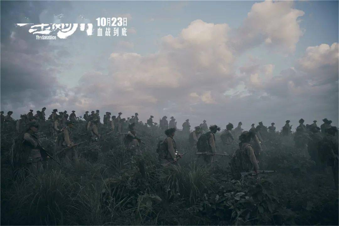 《金刚川》：融世代血肉金刚，换今朝山河无恙