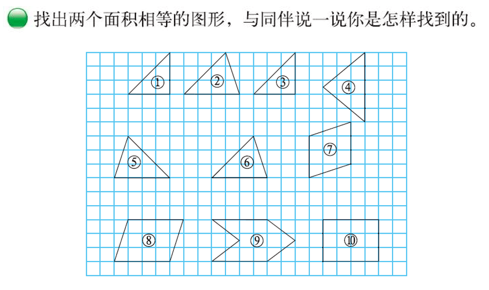 f771528b5d374f2d9b7628e8e8fcc1d5.png