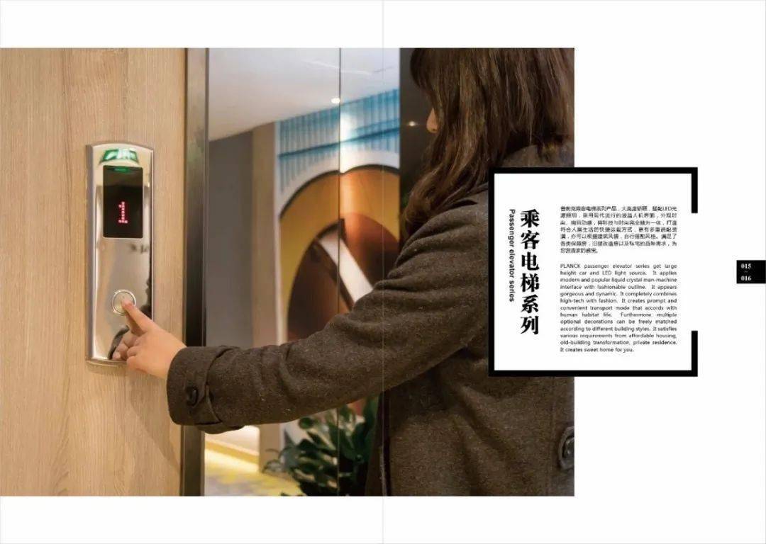 文章配图-11