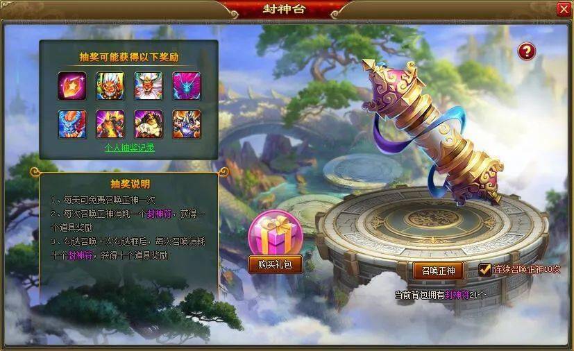0f01bb59c0d84ed6b71e469d659b3b1a.jpeg