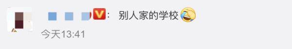 生日|全网秒变柠檬精！跟母校同一天生日，他成了“锦鲤”……