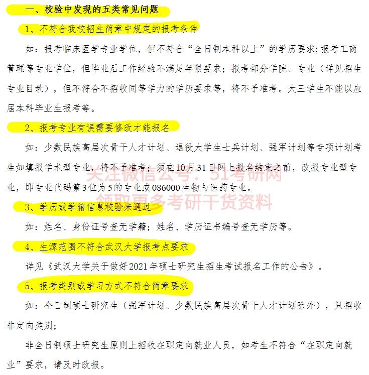 18ce94dd3f304b84921e1d4ba4b6f966.png