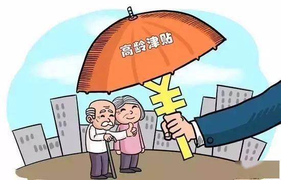 这事您知道吗_生活