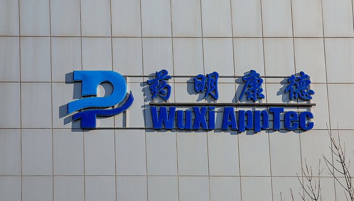 净利|药明康德三季报净利23亿增逾三成，美国业务“拖后腿”