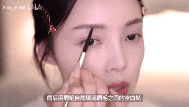 感觉|刘诗诗、宋茜都在画的秋冬暖阳妆，谁不爱呢？