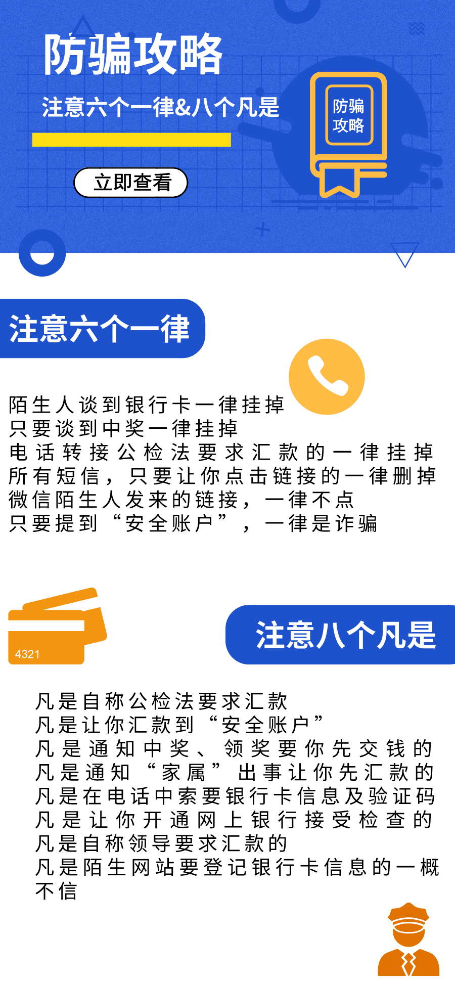 最近人口普查_最新 第七次人口普查数据出来了,喜忧参半(3)