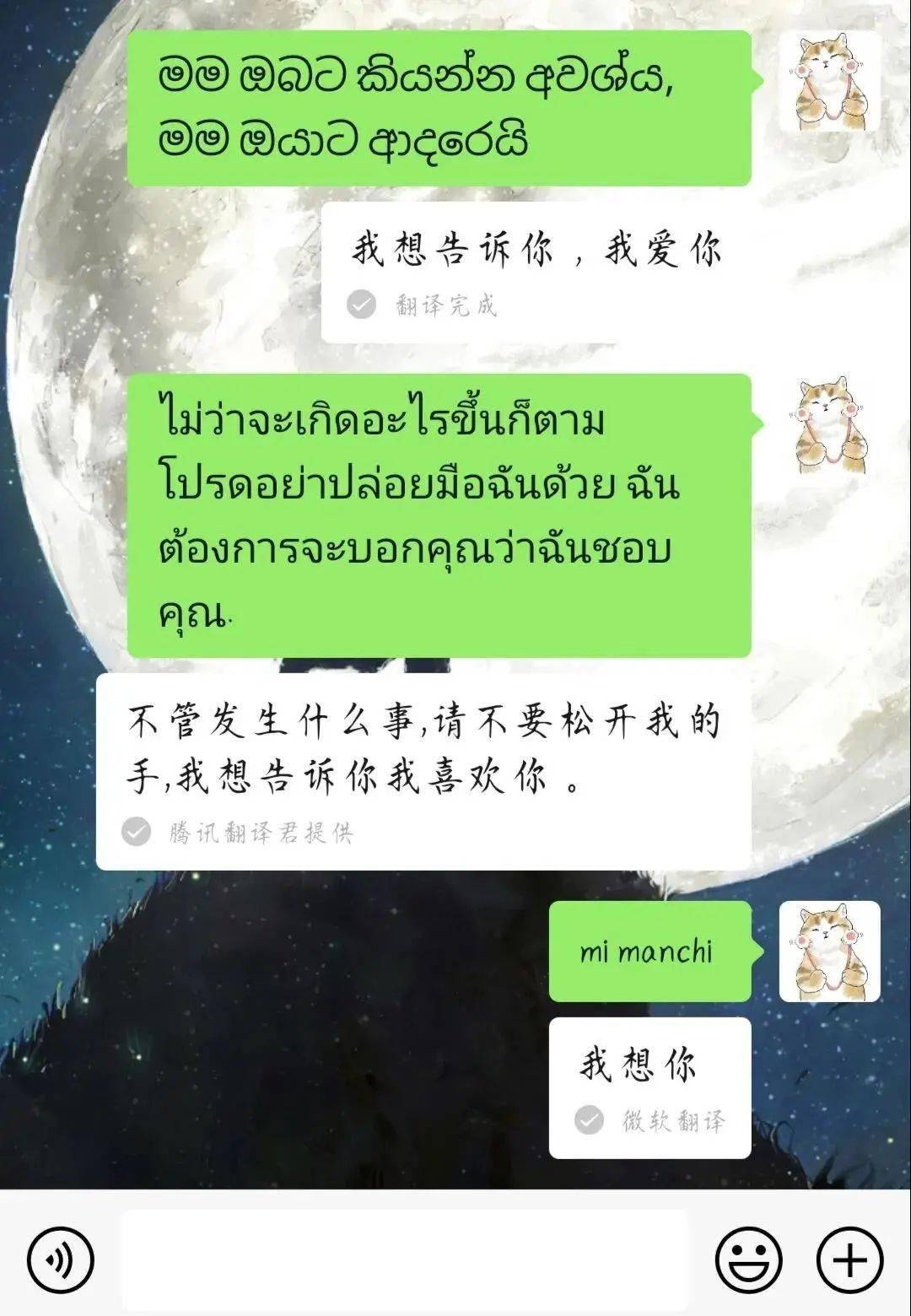 67abd25bf8974efca1d429c9362cd159.jpeg