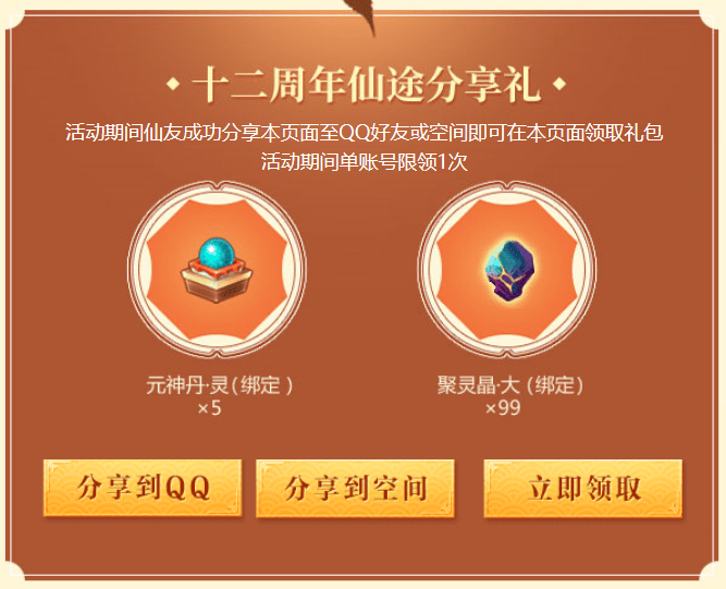 67c2f6bf007e4eadbc24453f4a795279.png