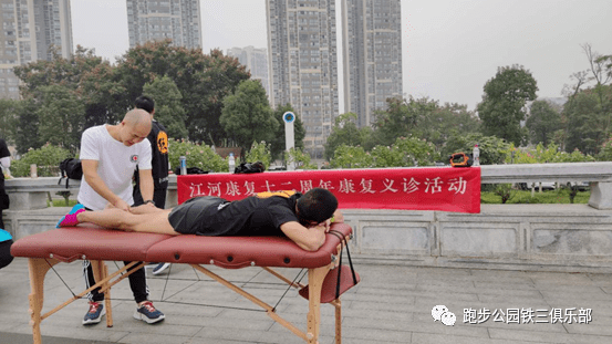铁人口罩_戴口罩的卡通图片