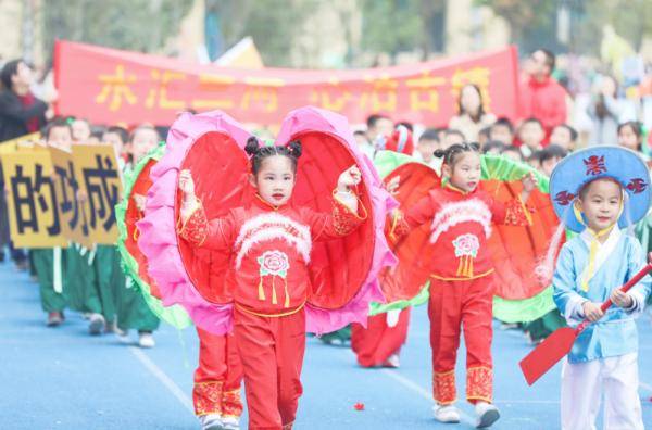 乡村|“一班一乡村” 合肥一六八玫瑰园学校田径运动会创意多