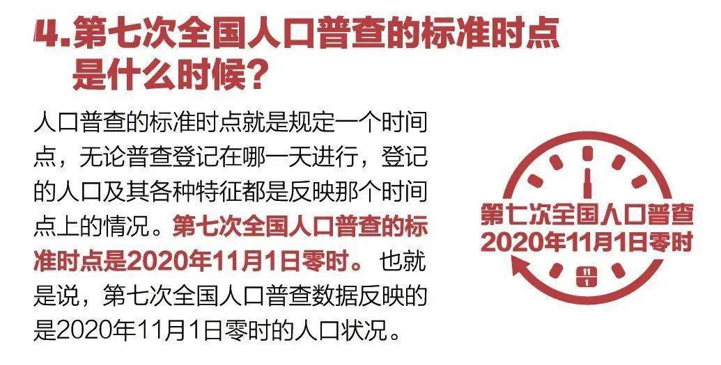 城固人口_起底 无废城市 ▏一文览尽 11 5 城固废管理现状(3)