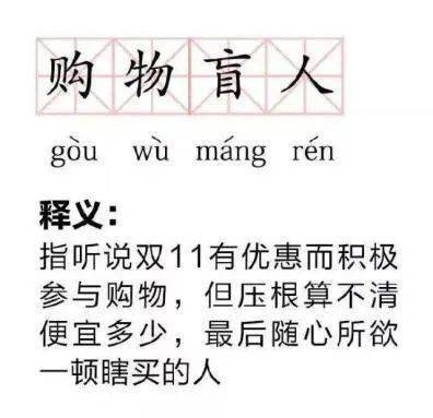 你抽中到了商家发放的"兰博基尼五元抵用券"!