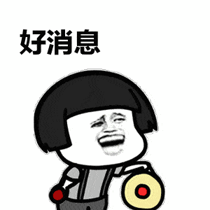 瑞昌市人口有多少2021