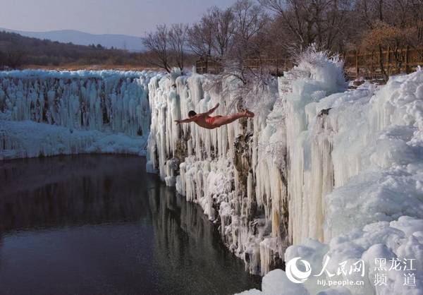 黑龙江省推出15个冰雪旅游必到必游点