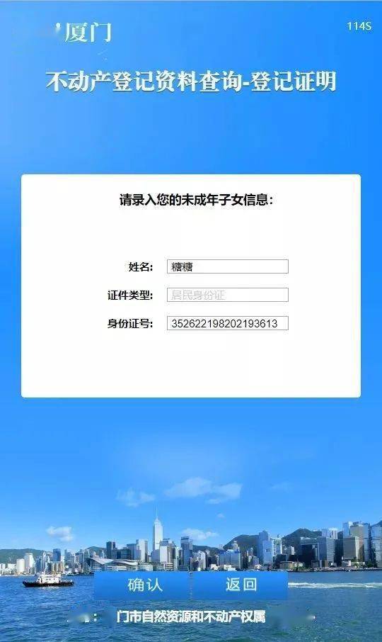 aac330811a9a4d2f9493d3d1b5122d03.jpeg