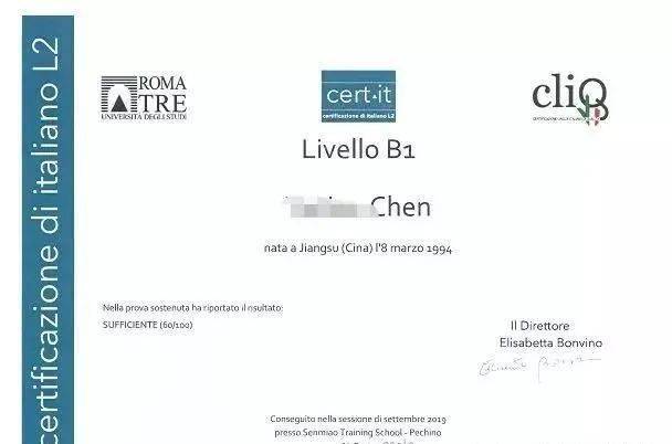 意大利留学申请硕士有什么条件？入学要求及申请流程说明