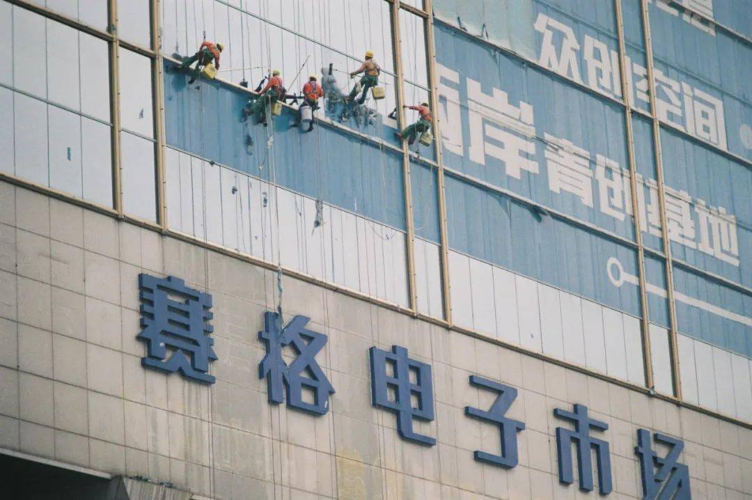 真货|华强北美妆到底是不是真货?