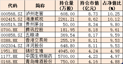 dc11c61a872c453cb30b1e042c8defcf.png