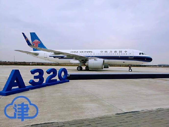 空中客车中国总装第500架a320系列飞机交付中国南方航空