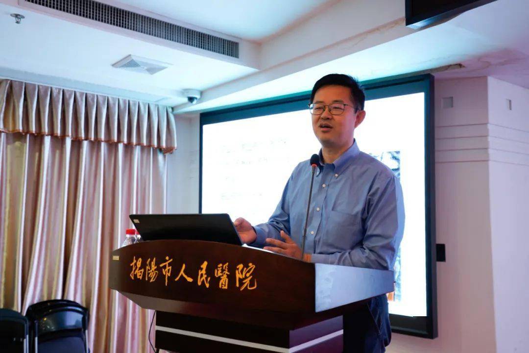 培训|我院成功举办2020年广东省第七期住院医师规范化培训普通师资培训班（揭阳站）