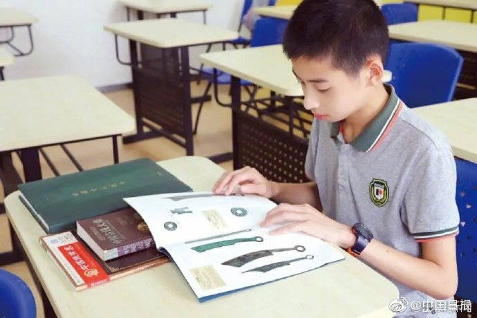 钱币|上海一初中生指出历史教科书钱币错误，编辑坦承有不妥将删改