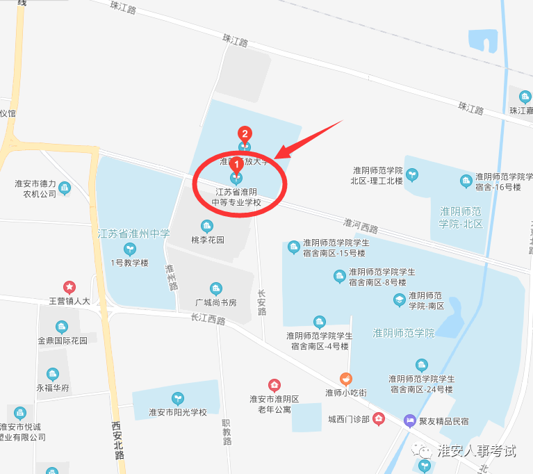 考点地图 考点名称 江苏省淮阴中等专业学校 考点地址 淮安市淮阴区