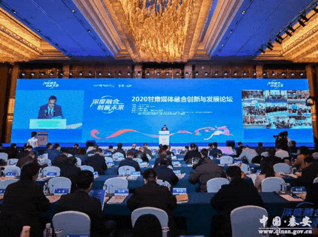 秦安县融媒体中心自挂牌成立以来,紧紧围绕县委,县政府中心工作,切实