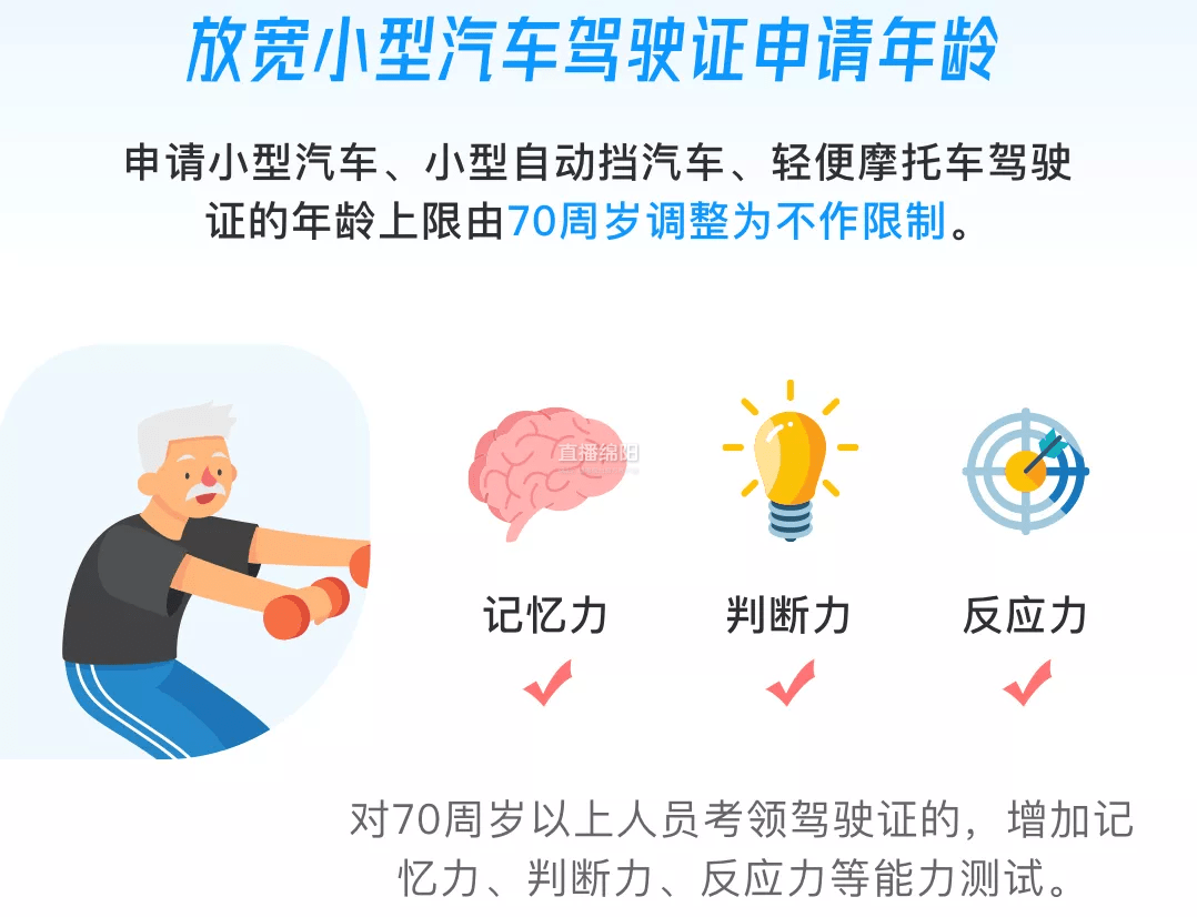 0d6478e57e9544b78f9d48564efe35c3.png