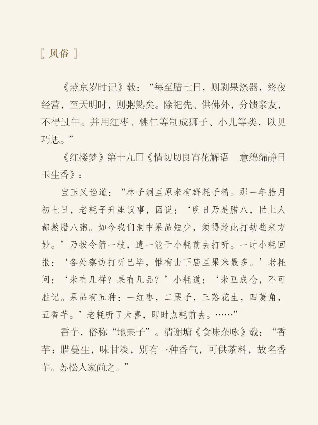 对爱渴望简谱_渴望简谱(2)