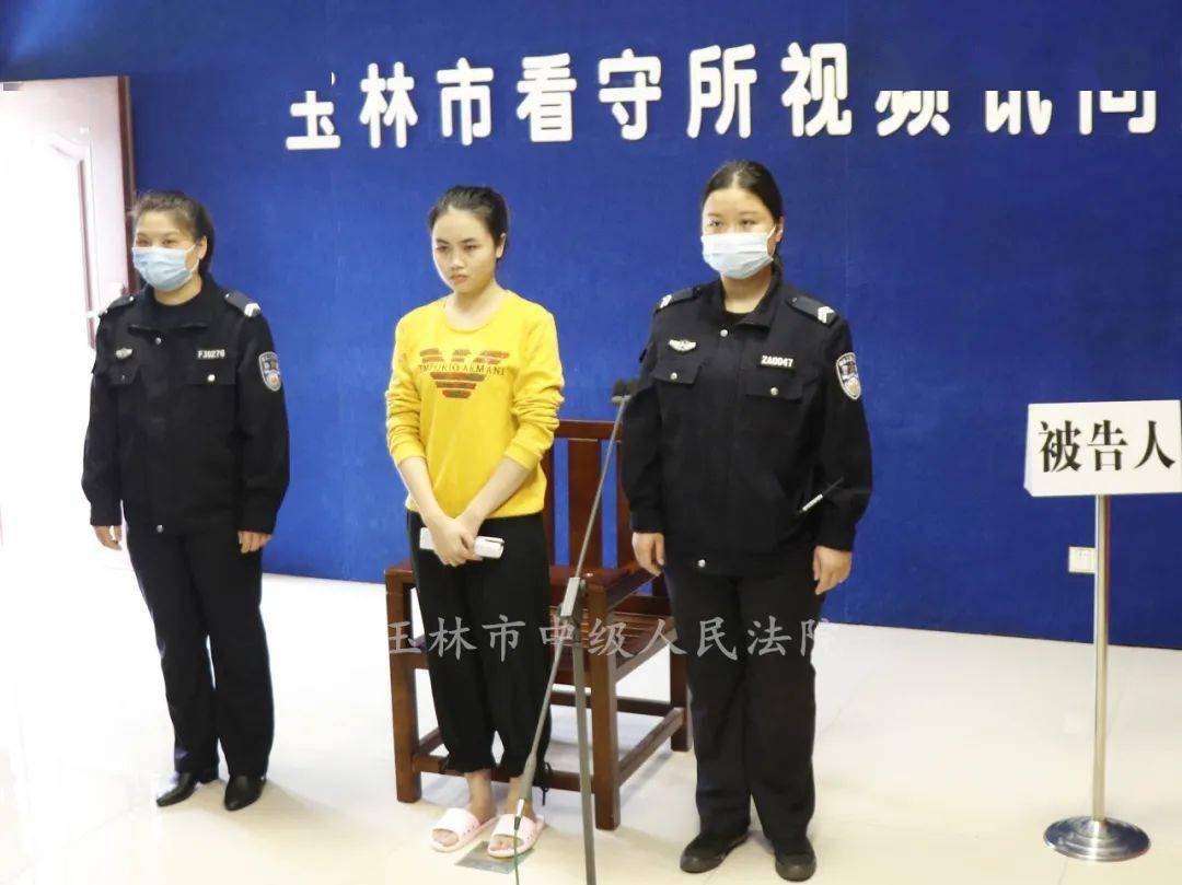 《新能源汽车产业发展规划》拟发布:公共设施充电桩将获财政支持;重庆警方摧毁2个特大跨国绑架勒索犯罪集团_判决