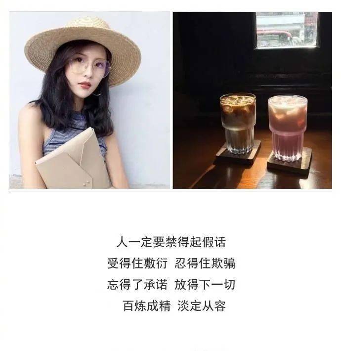 昨天我的包被偷了 我哭了一个晚上 我实在想不通 我到底哪里不如我的