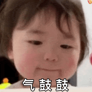 4d89115f4b07437ea90f432fffdffbef.gif