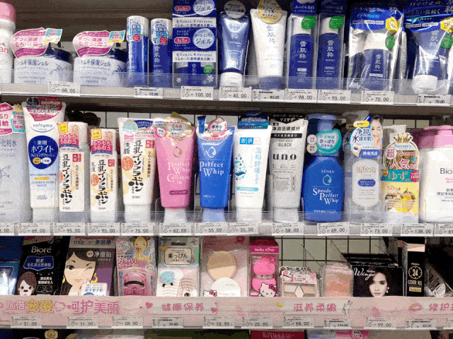 魔都|魔都便利店美妆大赏 | 小姐姐变美计划