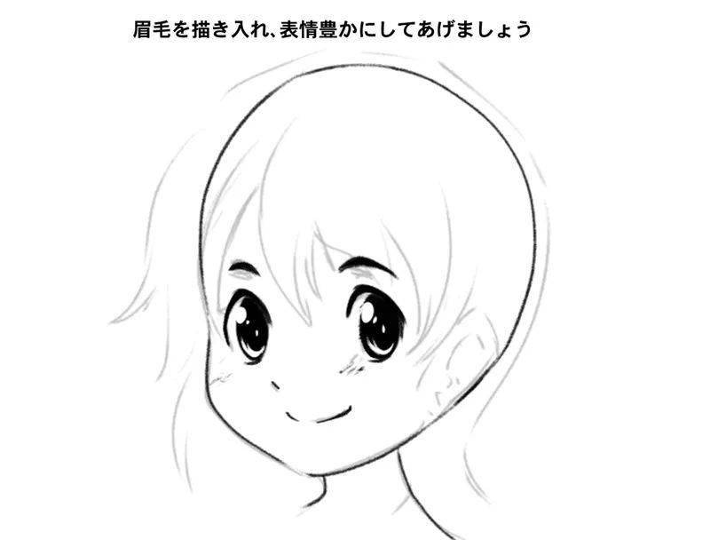 怎么画小孩头的教程 6aceed2b01424a75b7fa8801a28f6966.jpeg
